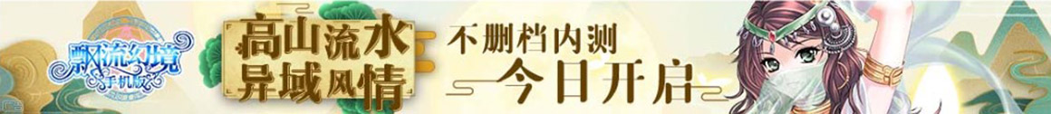 临沭县新闻网